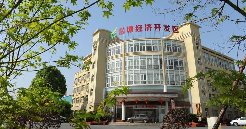 【湖南湘潭湖南湘潭高新技术产业园区中高风险地区疫情,湘潭高新区发展现状】