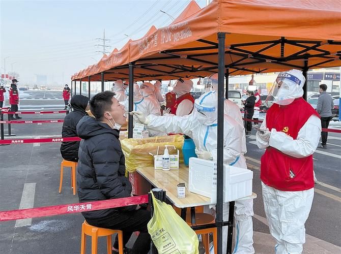 辽宁铁岭银州区新增核酸阳性14例,均在兰考县(铁岭市银州区今天天气情况)