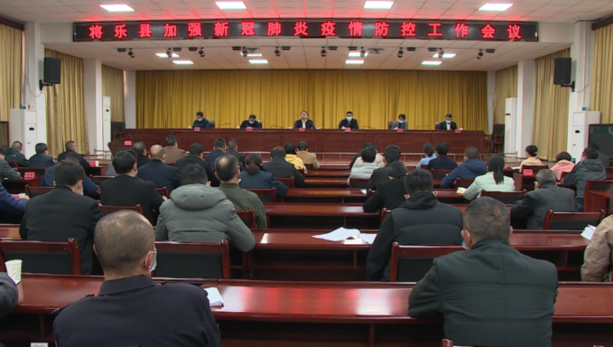 【将乐县地区有没有发现疫情_将乐县最新消息今天】