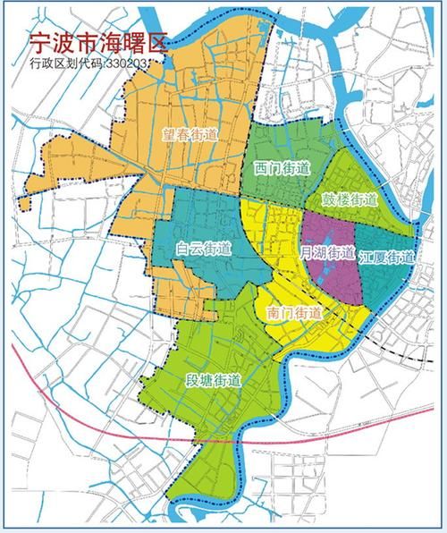 浙江宁波海曙区哪里地区有疫情了呢/宁宁波市海曙区