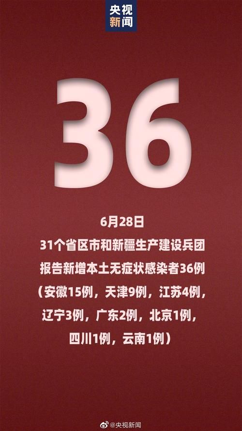 解读江西省景德镇市昌江区疫情最新消息(景德镇市 昌江)