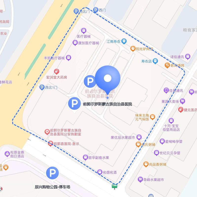 多地新增境外输入14例均在前郭尔罗斯蒙古族自治县/前郭尔罗斯蒙古族自治县简介