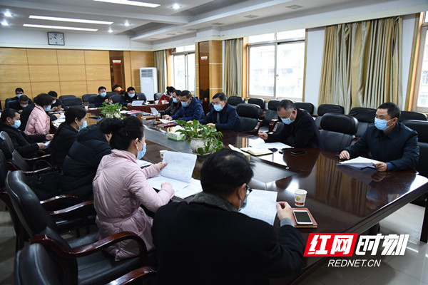 湖南省邵阳市北塔区疫情分布图最新/邵阳市北塔区最新规划图