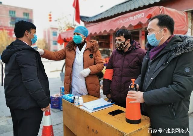 温宿县有什么疫情地区_温宿县有什么疫情地区吗