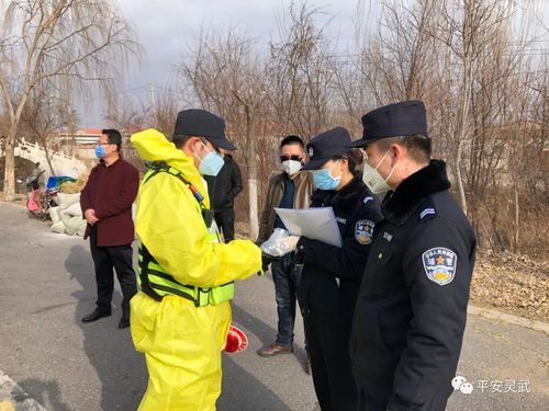灵武市最新疫情/灵武市新闻今天最新消息
