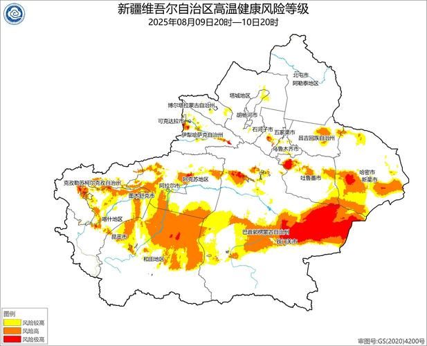 新疆维吾尔自治区阿克苏地区阿克苏疫情怎么查风险地区:新疆阿克苏地区现状如何