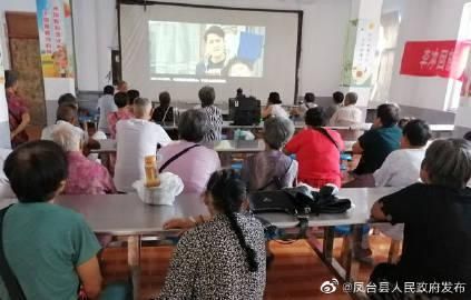 【凤台县通报19例重症详情,凤台乡镇调整最新消息】