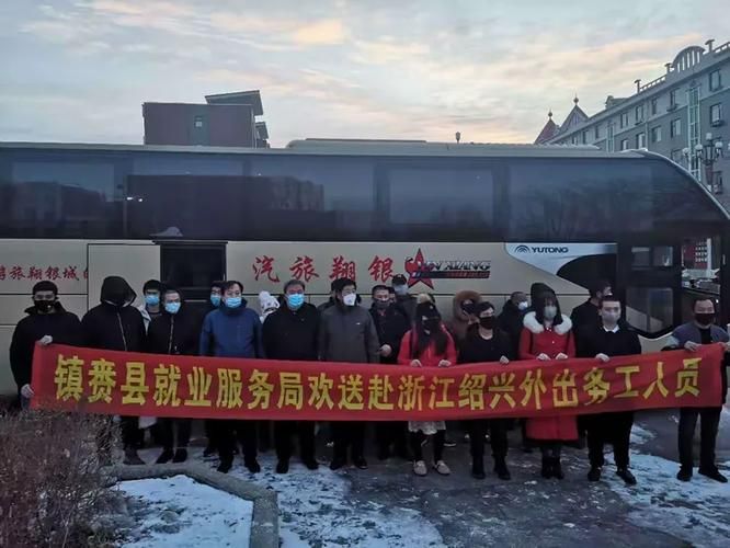 镇赉县最新疫情临床/镇赉县最新疫情临床报告公布