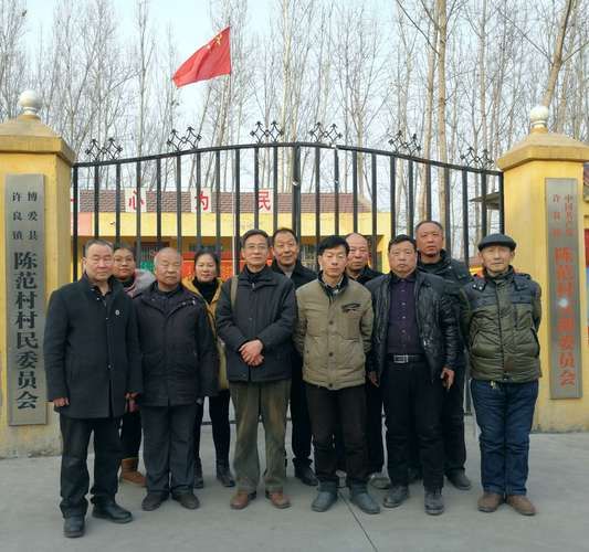 【河南省焦作市博爱县疫情怎么查风险地区_2019年焦作博爱】