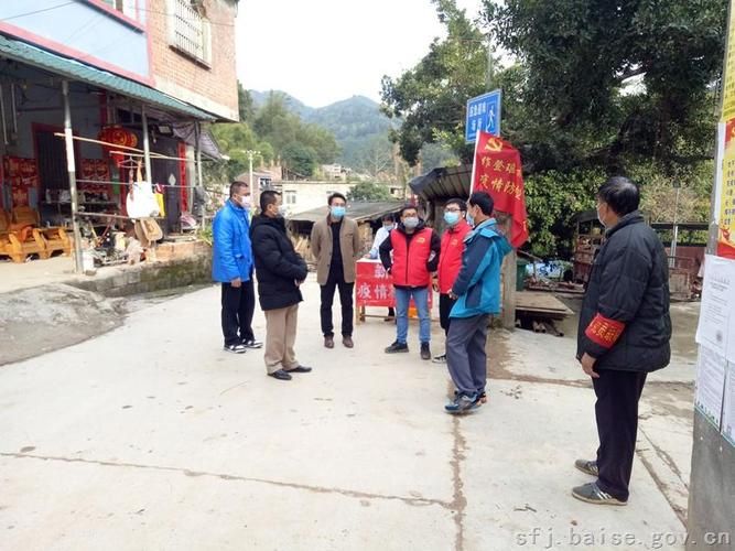 田东县哪里地区有疫情了呢(田东县最近查了哪些人)