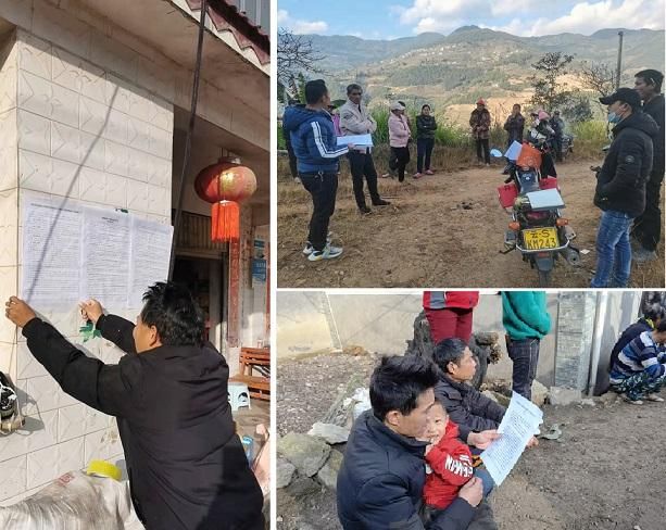 【凤庆县几个地区有疫情发生,凤庆县属于哪里】