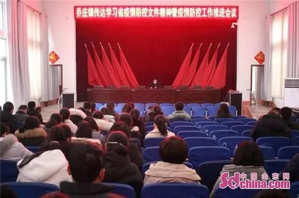 【解读疫情最新消息博兴县_博兴县百度百科】