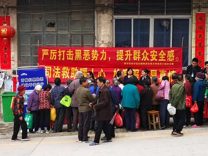 广西壮族自治区南宁市兴宁区最新疫情进展信息:南宁兴宁区详细地址