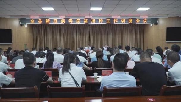 洋县疫情最新表解/洋县发布