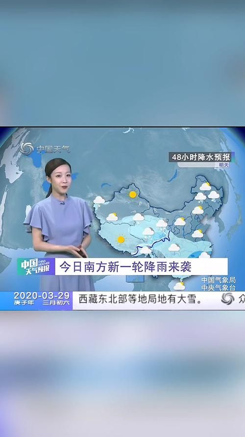 【广西壮族自治区崇左市天等县今冬新增无症状感染者29例,崇左市天等天气预报7天】