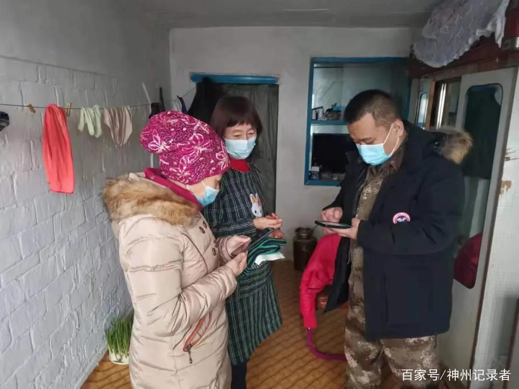 最新疫情黑龙江大兴安岭地区新林区/大兴安岭新林镇贴吧最新消息