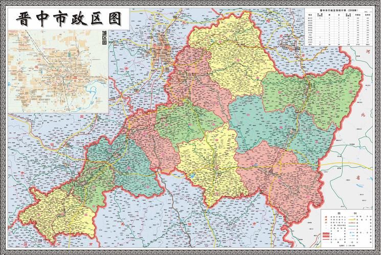 山西省晋中市有什么疫情地区_山西省晋中地区包括哪些县市